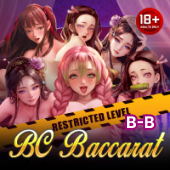 Sexy Baccarat on Table Game Online